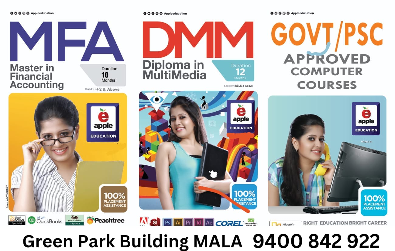 Apple Education Mala