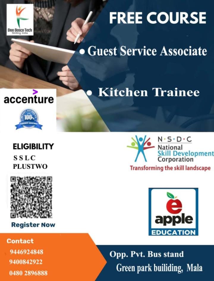 Apple Education Mala